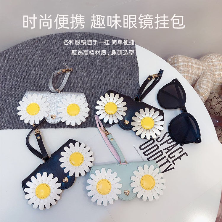 眼镜盒ins少女时尚眼镜袋太阳墨镜近视眼镜收纳袋可爱便携包挂件,淘宝优惠券,粉丝福利购,淘宝优惠卷