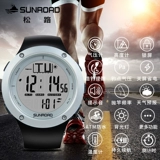 Sunroid Song Road Outdoor Sports Watch Рыбалка альпинирование специальное давление на воздухе многофункциональные водонепроницаемые часы