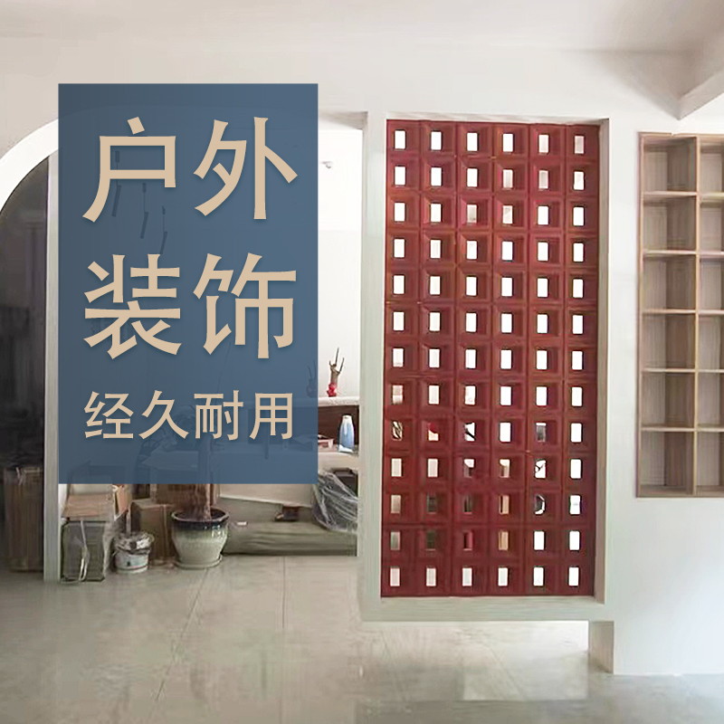 网红轻质pu水泥构件砖空心砖双面隔断镂空多孔砖九宫格装饰背景墙,淘宝优惠券,粉丝福利购,淘宝优惠卷