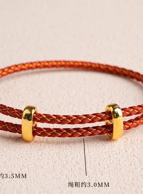 可调节手绳手链防水钢丝绳手绳