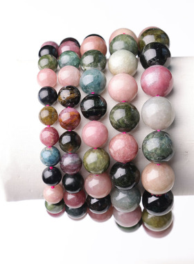 天然5A糖果色碧玺手链入门级