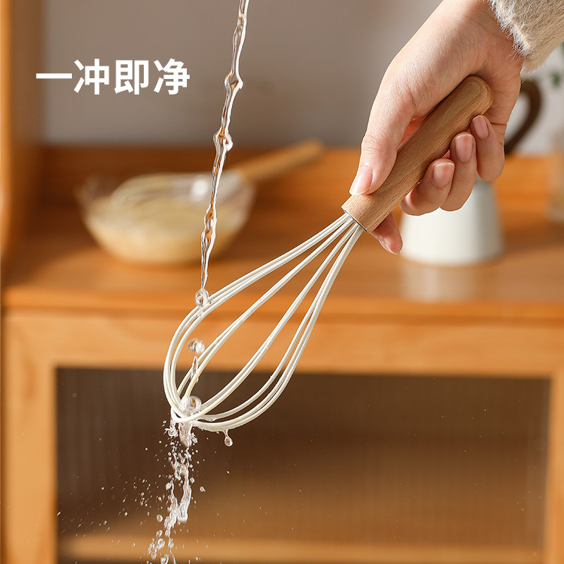 卡罗特打蛋神器硅胶搅拌棒家用手动鸡蛋搅拌器蛋糕奶油小型打发器,淘宝优惠券,粉丝福利购,淘宝优惠卷