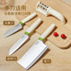 Carrot knife sharpener household quick sharpening tool professional sharpening tool chef kitchen scissors whetstone