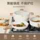 Carrot steamer household titanium ceramic non-stick pot large-capacity soup pot double-ear cooking stew pot induction cooker gas special