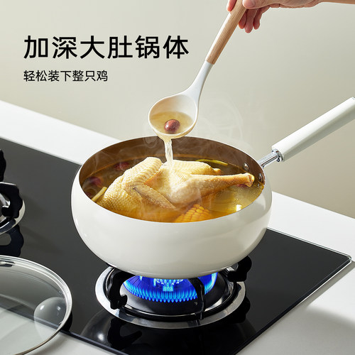 卡罗特钛陶瓷大肚锅不粘锅炒锅家用不沾平底炒菜锅燃气电磁炉专用 - 图2