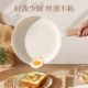 Carrot wok non-stick pot household cooking pot pan non-stick pot set induction cooker gas stove universal