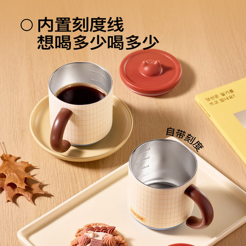 卡罗特保温马克杯带盖316不锈钢办公室咖啡杯男女泡茶水杯子家用 - 图2