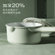 Carote titanium ceramic milk pot non-stick pot baby baby cooking all-in-one induction cooker gas stove food supplement pot small pot
