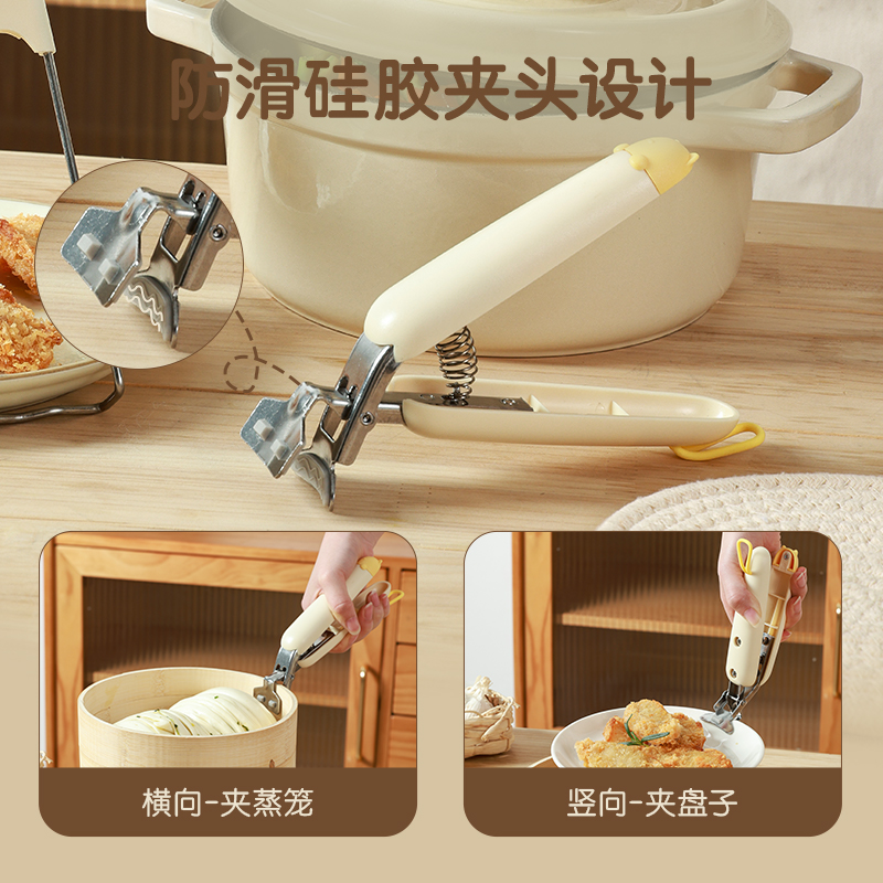 商品详情图片