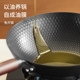 Export grade uncoated iron pan
