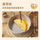 Carrot Titanium Deepened Non-Stick Pan Frying Wok