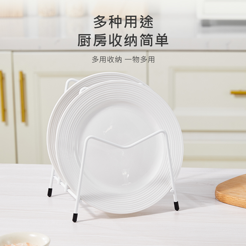 卡罗特菜板架锅盖架金属台面厨房置物架多功能砧板菜板收纳放置架 - 图2