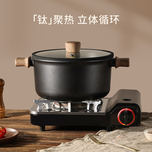 卡罗特汤锅蒸锅煲煮锅炖锅家用双耳锅不粘锅钛锅电磁炉燃气灶通用 - 图0