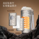Carrot pure titanium coffee cup