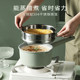 Carote titanium ceramic milk pot non-stick pot baby baby cooking all-in-one induction cooker gas stove food supplement pot small pot