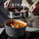 Carrot titanium non-stick cooking food supplement pot small milk pot