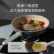 Carrot Titanium Nonstick Skillet Steak Skillet
