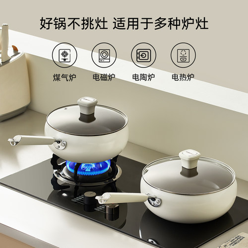 卡罗特钛陶瓷大肚锅不粘锅炒锅家用不沾平底炒菜锅燃气电磁炉专用 - 图3