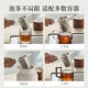 Carrot 304 strainer ຊາສະແຕນເລດ