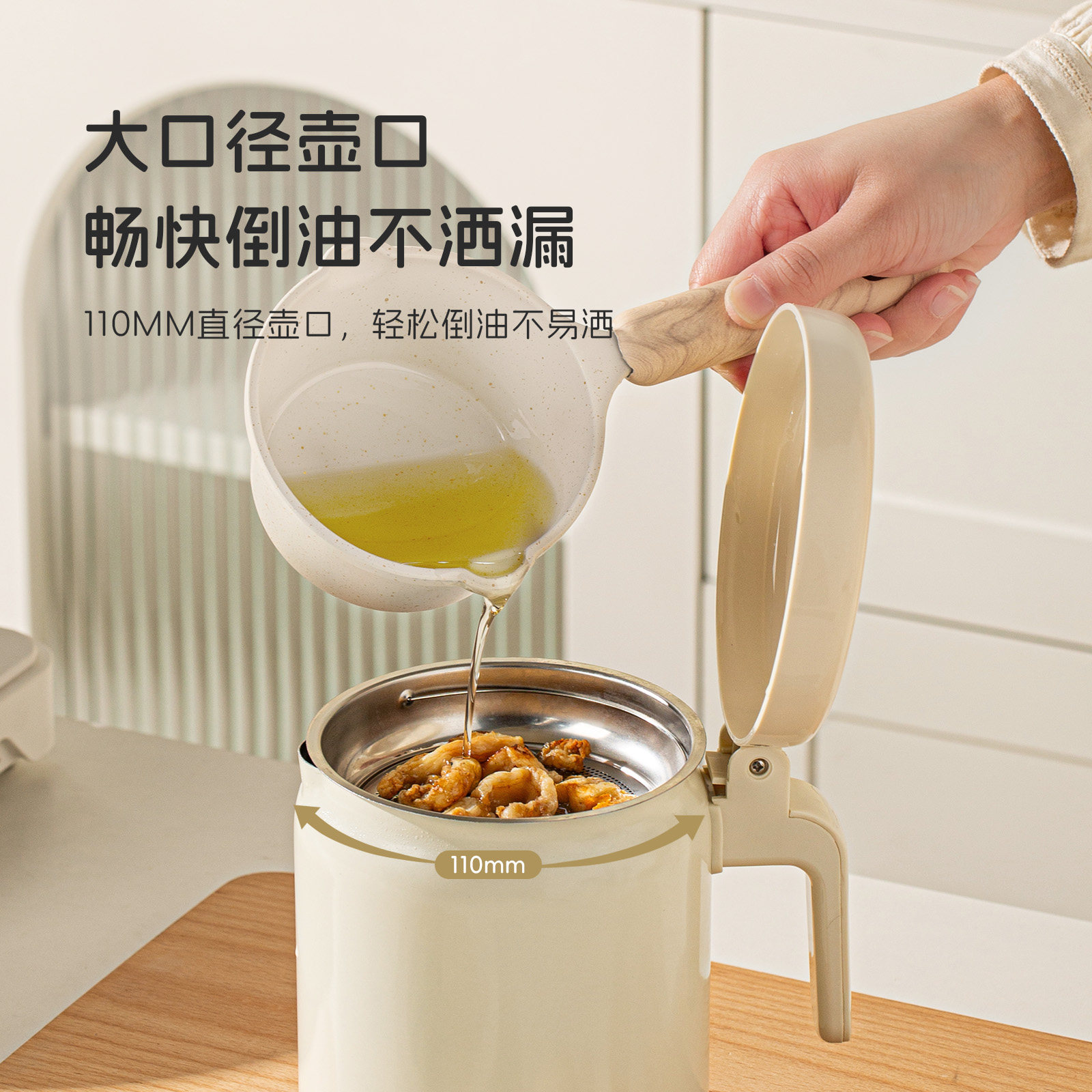 卡罗特304不锈钢滤油壶厨房家用漏沥油储油罐猪油罐油壶带过滤网,淘宝优惠券,粉丝福利购,淘宝优惠卷