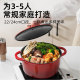 Carrot enamel pot cast iron pot home gift housewarming gift stew pot stew pot casserole soup pot non-stick pot cooking pot