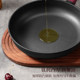 Carrot pan non-stick pan household steak frying pan omelette pan pancake breakfast pan titanium pan induction cooker special
