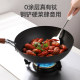 Carrot titanium iron pot non-stick pot household uncoated gas stove induction cooker special pot-free pot
