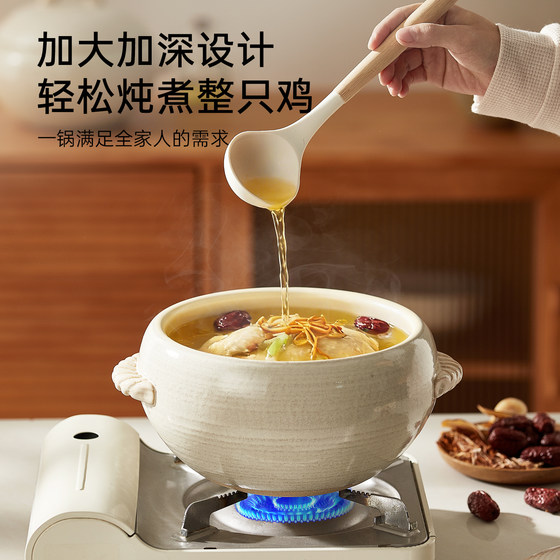 Carrot ancient method casserole home stew clay pot rice high temperature resistant gift box gift gas electric ceramic stove special casserole