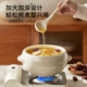 Carrot ancient method casserole home stew clay pot rice high temperature resistant gift box gift gas electric ceramic stove special casserole