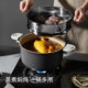 Carrot titanium non-stick soup pot household steaming pot