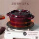 Carrot cast iron enamel pot home moving gifts