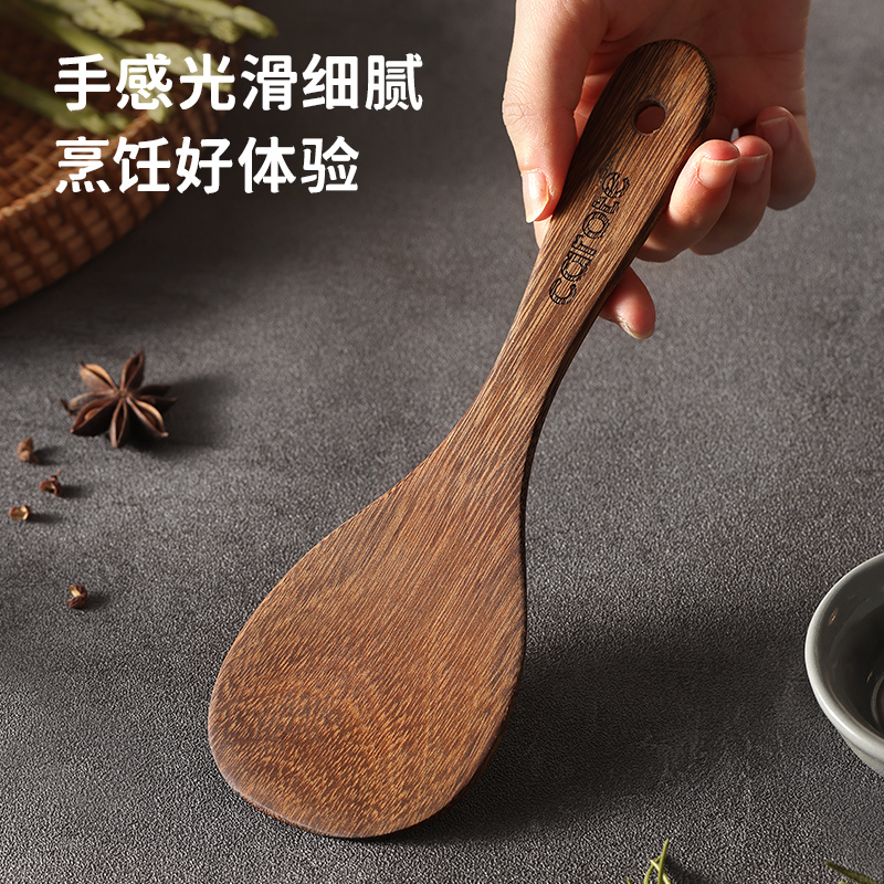 卡罗特鸡翅木锅铲不粘锅专用炒菜铲子木铲子木头炒勺饭勺家用套装 - 图2