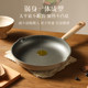 Carrot titanium non-stick deep frying pan household frying pan