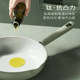 Carote titanium ceramic household pot set