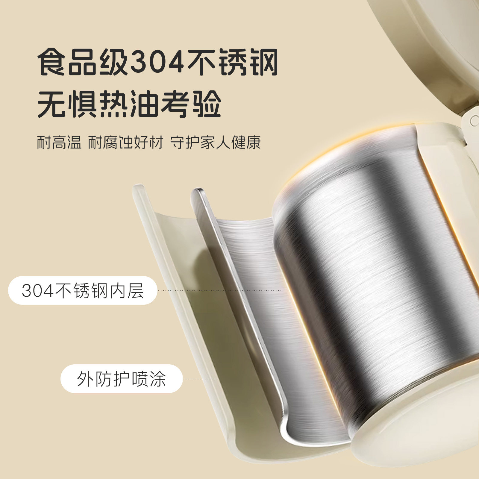 卡罗特304不锈钢滤油壶厨房家用漏沥油储油罐猪油罐油壶带过滤网,淘宝优惠券,粉丝福利购,淘宝优惠卷