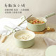Carrot non-stick milk pot, food supplement pot, steaming, frying and frying pot