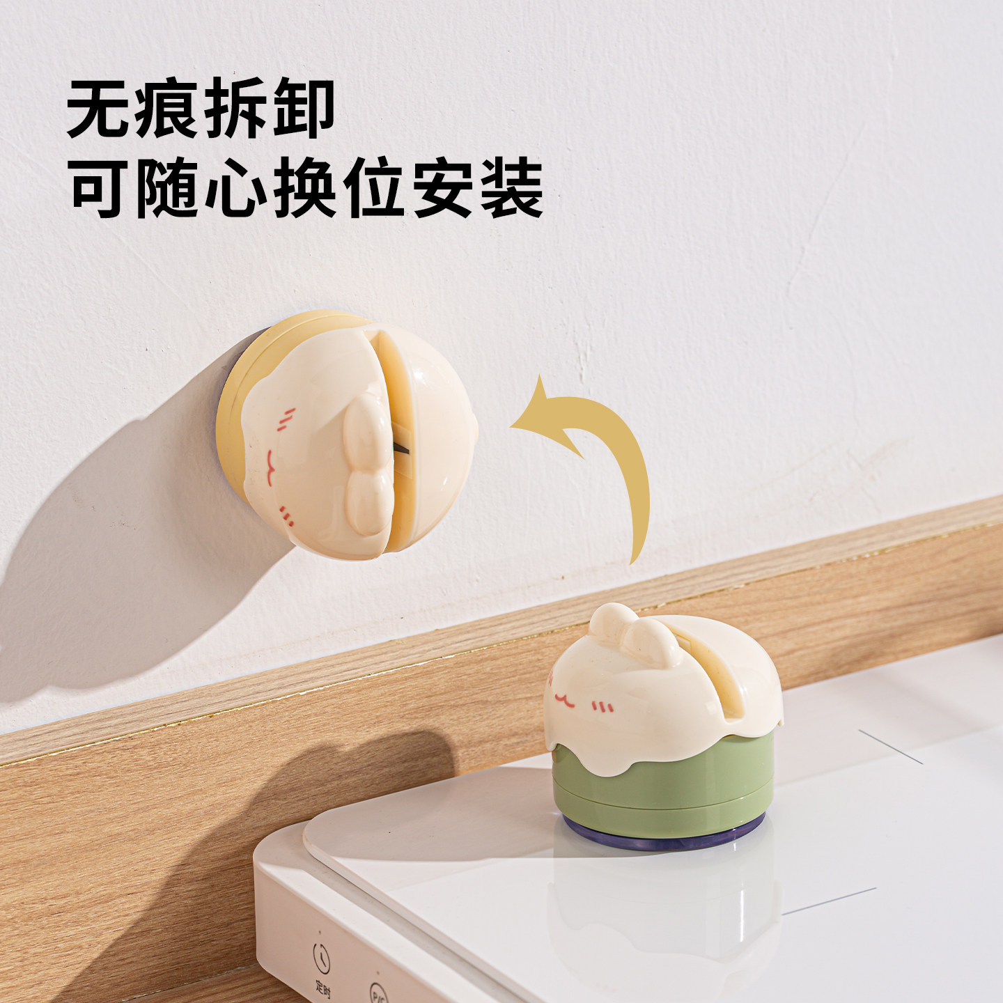 卡罗特吸盘磨刀石厨房家用菜刀剪刀快速磨刀神器2025新款磨刀器,淘宝优惠券,粉丝福利购,淘宝优惠卷