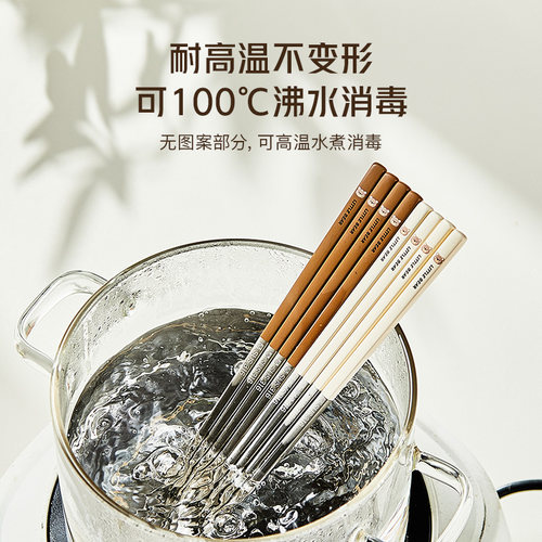 卡罗特316不锈钢筷子家用高档抗菌防霉情侣一人一筷专用食品级 - 图3