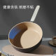 Carrot has titanium non-stick wok household pan frying pan non-stick wok gas stove induction cooker special