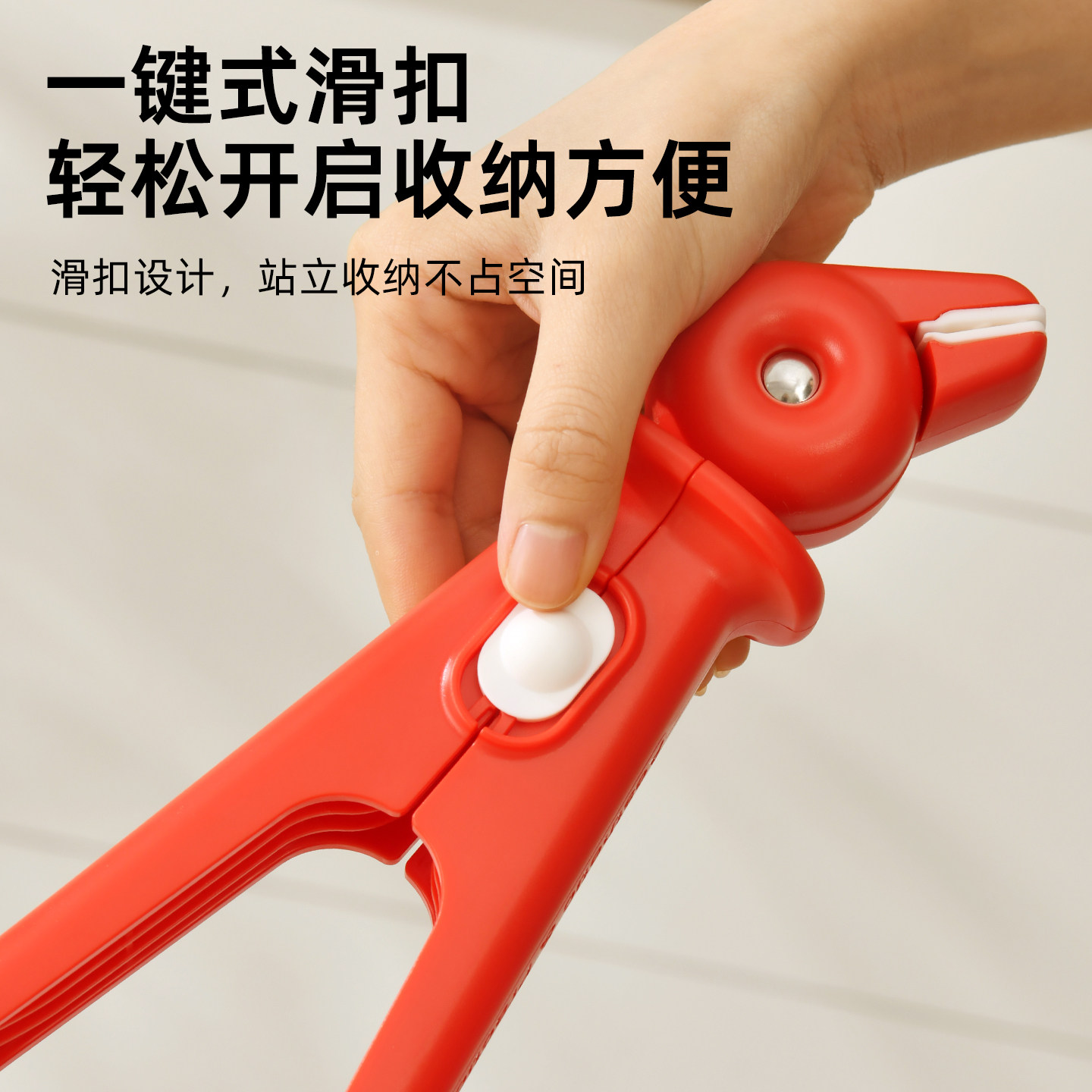 卡罗特二合一防烫夹碗夹取碗取盘夹厨房用蒸菜夹子夹盘子神器防滑,淘宝优惠券,粉丝福利购,淘宝优惠卷