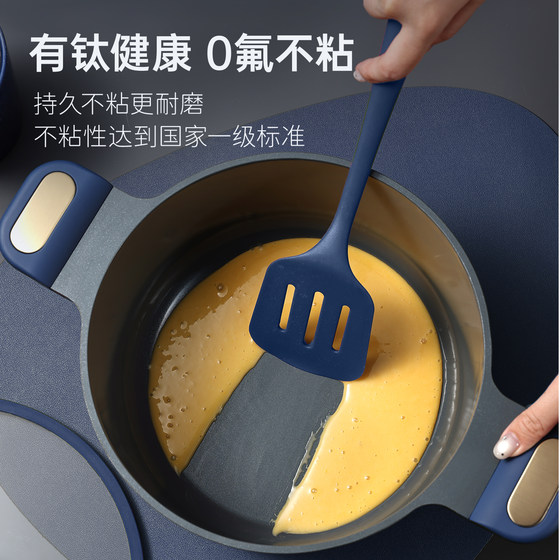 Carrot titanium ceramic steamer household large-capacity non-stick soup pot double-ear cooking stew pot induction cooker gas stove special