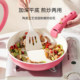 Carrot Pan Titanium Ceramic Nonstick Lightweight Frying Pan