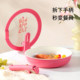 Carrot Pan Titanium Ceramic Nonstick Lightweight Frying Pan