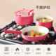 Carrot Pan Titanium Ceramic Nonstick Lightweight Frying Pan