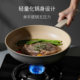 Carrot Titanium Nonstick Skillet Steak Skillet