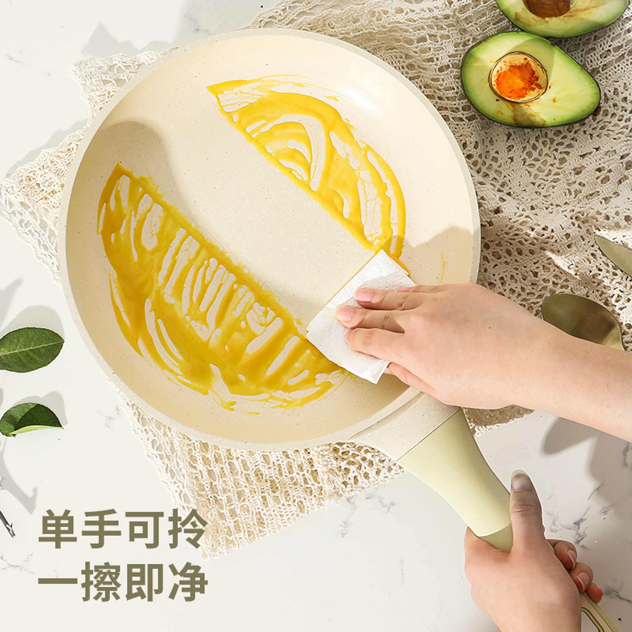  carote卡罗特锅组套装