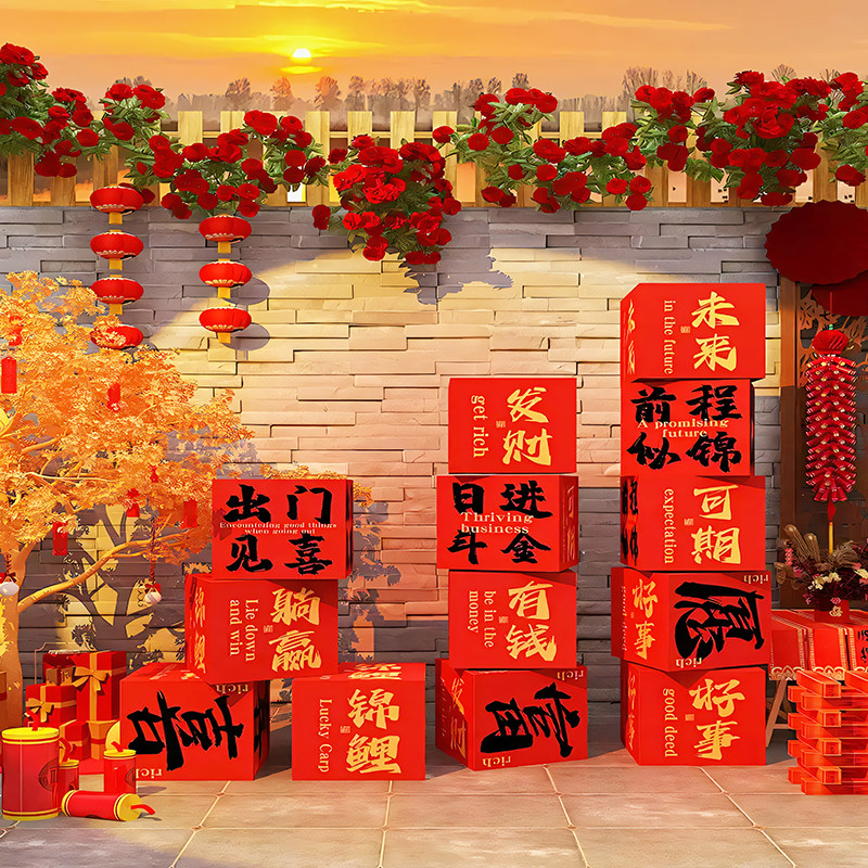 图2