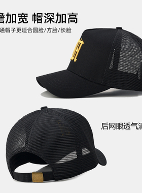 新款帽子高顶棒球帽男夏季大头围