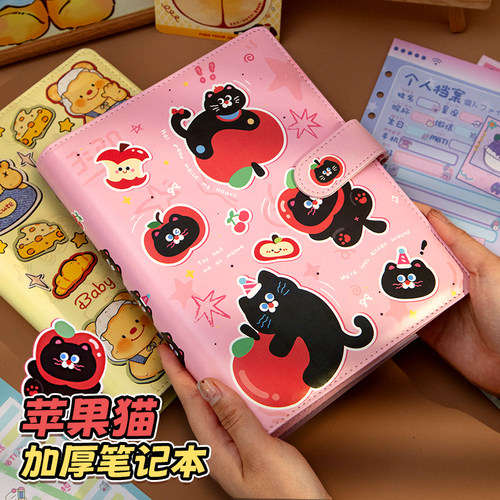 磁扣a5活页本加厚高颜值记事本可拆卸横线笔记本本子2025年新款 - 图2