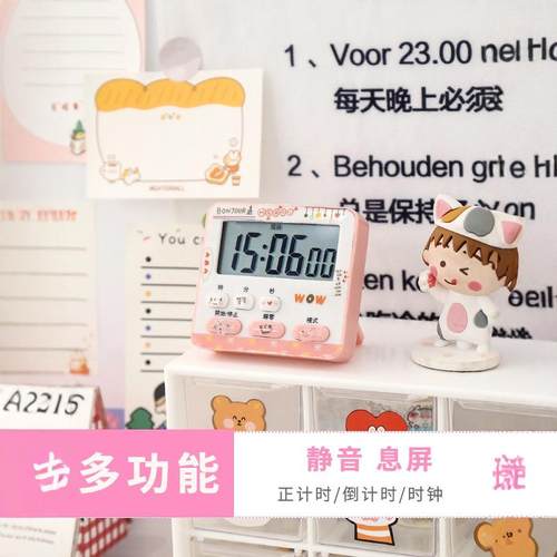 学生用桌面小闹钟计时时钟小型迷你电子钟表宿舍专用静音起床神器 - 图0